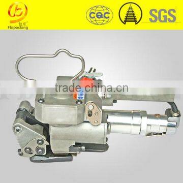 packaging strapping machine