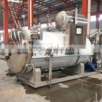 Horizontal Static Autoclave For Sterilization