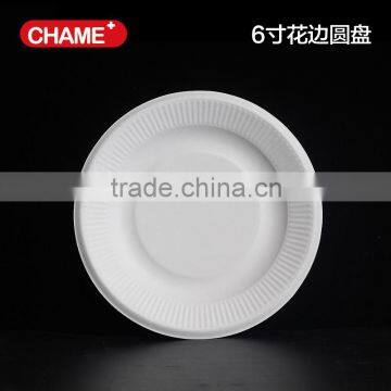 Disposable Paper Plate for Cake/ Paper Plate Sizes photo-2