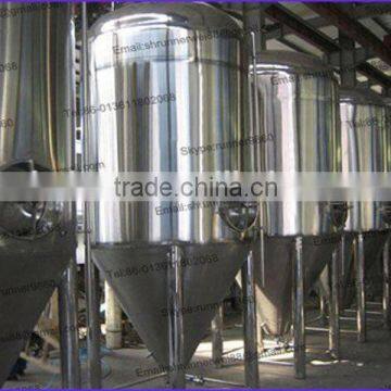 High quality food grade beer barrels for sale