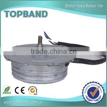24v 250w brushless dc gear motor for wheelchair
