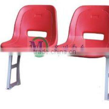 Sagittarius Recliner Blow Molding Stadium Plastic Chair photo-3