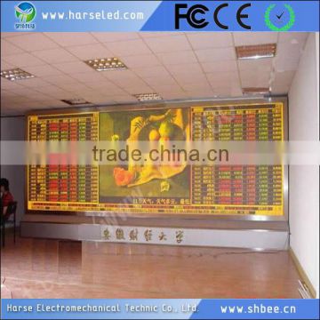 High quality custom indoor aluminum p7 led screen