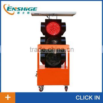 300mm Mobile Solar Traffic Lights From Experienced Factory