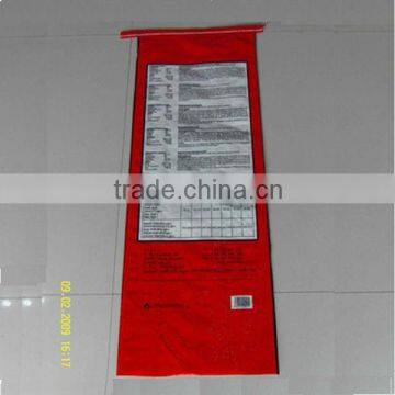 china plastic woven feed bags 25kgs animal feed plastic bags