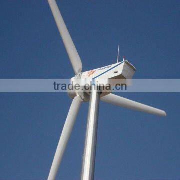 65kW mid-sized wind generator wind power generator 50kw with 15kW solar panel