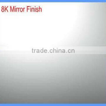 8K mirror finish stainless steel sheet