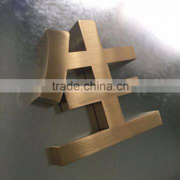 High quality rusty resistant durable cheap 304 stainless steel metal letters