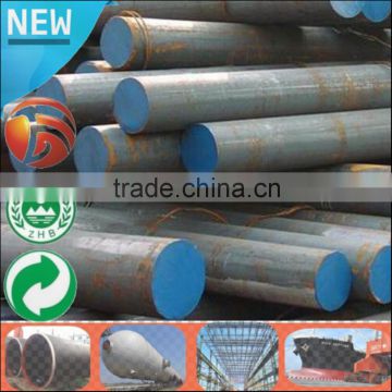 Low Price Fast Delivery ASTM A36 32mm diameter Round Bars carbon round bar alloy round bar