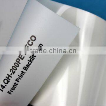 210 Micron Inkjet Waterproof PET Frontlit Film photo-2