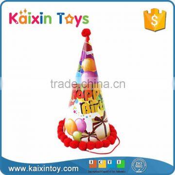 10257265 Cute Designs Birthday Kids Party Hat photo-2