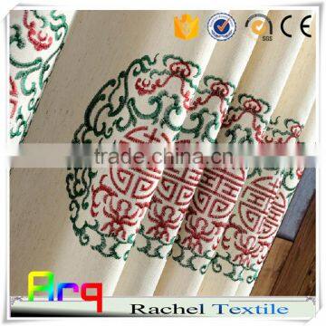 New style luxury curtain- green and red color embroidery linen look fabric half blackout polyester with cotton