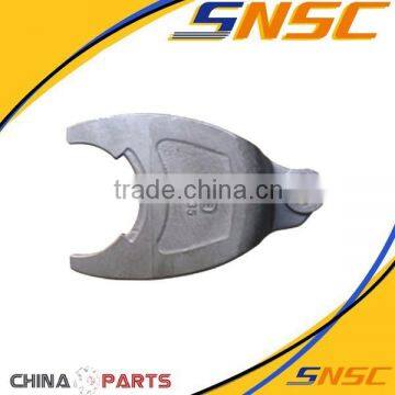 Fast transmission parts shandong truck accessories china-shift fork 16135 "SNSC