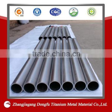 Boat aluminum anodizing tube from China