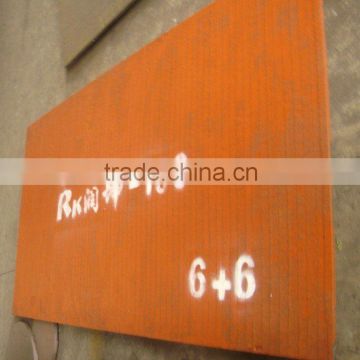 Q235 series high anti abrasion overlay steel plate for concrete industry /4-15mm/Runkun