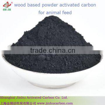 Animal Food grade activated carbon