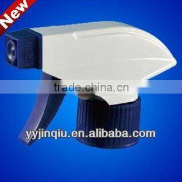 Mini Trigger Sprayer