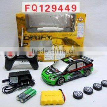 RC toy car 8 styles 5 channels