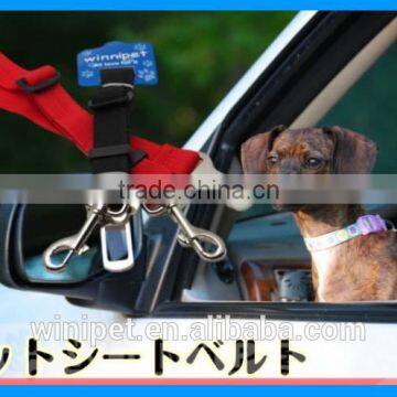 Winnipet China supplier high quality pet car safety belt dog traction rope 5 color 0064#