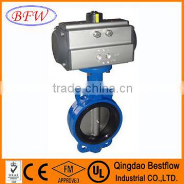 Air wafer butterfly valve