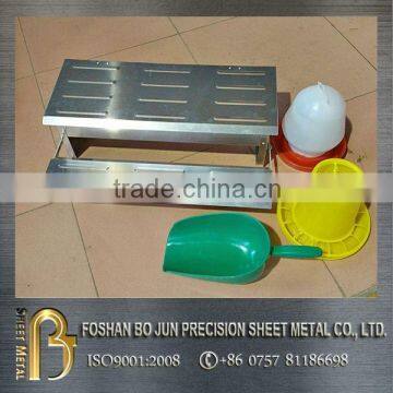 China supplier manufacture treadle feeder for chicken , automatic chicken feeder