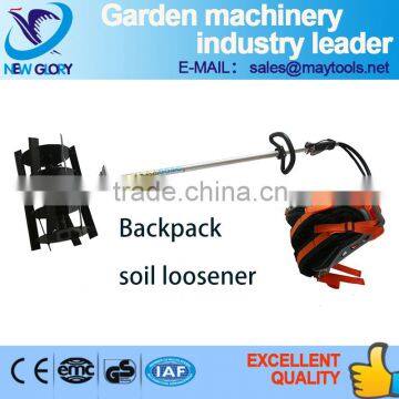 Gasoline garden knapsack land soil tiller