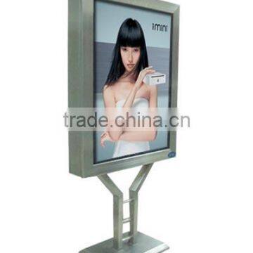 Stainless Steel Scrolling Light Box