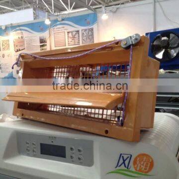 Vertical Float Valve photo-5