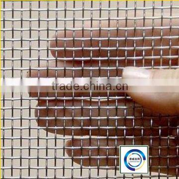 304 stainless steel wire mesh price Stainless Steel Crimped Wire Mesh for Screen(Factory)