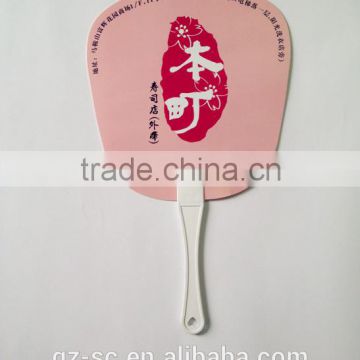 Custom made printable strong hand fan