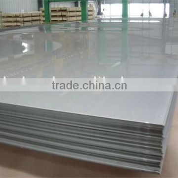 polished color mirror aluminum sheet AA1100