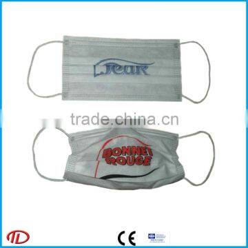 Children Disposable Surgical Face Mask