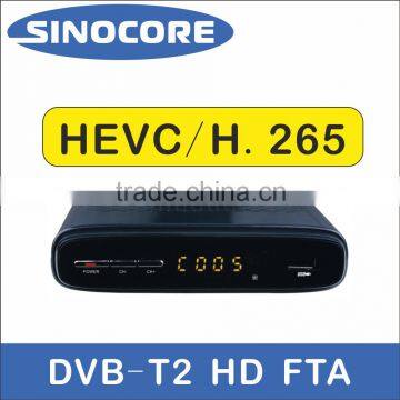 SKY T50A DVB-T2 HD RECEIVER FTA/HEVC/H.265