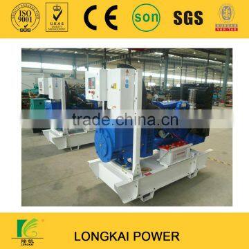 FOTON LOVOL Engine 1003TG 40KW/50KVA OPEN TYPE GENERATOR SET