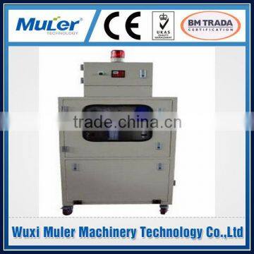 automatic mixer machine for die casting machine