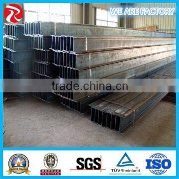 Carbon Hot Rolled Prime Structural Steel H Beam