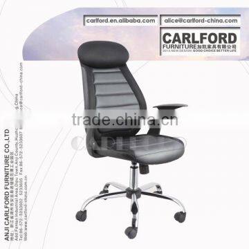 TUV SGS anji leather chair office chair furniture office furniture D-8213M