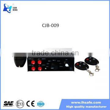 100W Police Siren Horn Speaker With Siren for emergency, Police electric Siren Speaker CJB-009