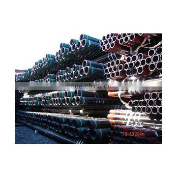 Seamless Casing Pipe