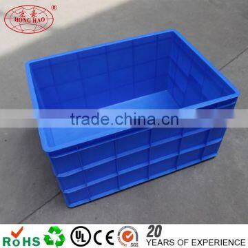 Large Thick Plastic Turnover Box photo-4