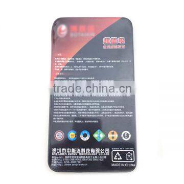 Buy Battery Tin Case,product Tin Box With Pvc Window,metal Enclosure Box photo-2