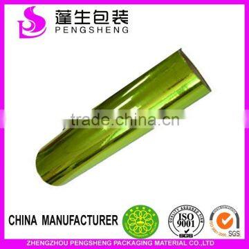 Hot Stamping Foil for Paper,Leather,Textile,Fabrics,Plastics photo-5