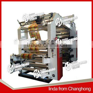 6 Color High Speed Plastic Film Flexible Printing Machine