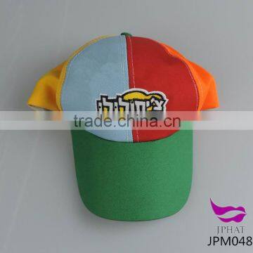 Mix color embroidered custom Children's hat baseball cap