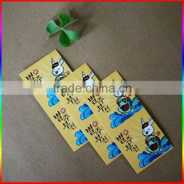 Custom Designed Paper Card photo-2