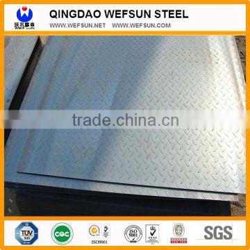 Hot sales competitive price chequered steel plate