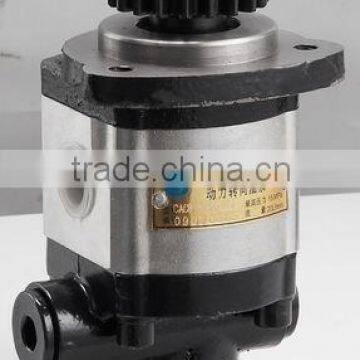 ATV Steering Power Steering Pump for FAW