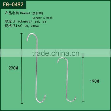 Hooks factory metal chrome small s hook