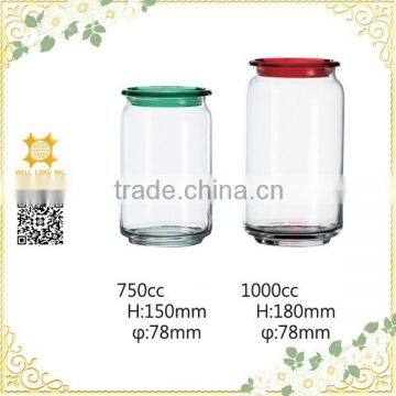 Hot sale classic party use food storage glass jar