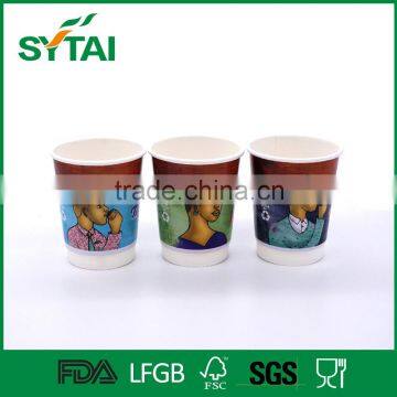 Wholesale healthy eco-friendly printed disposable paper coffee cups